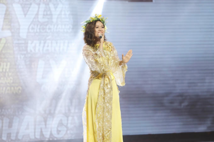 Lộn xộn band v&agrave;