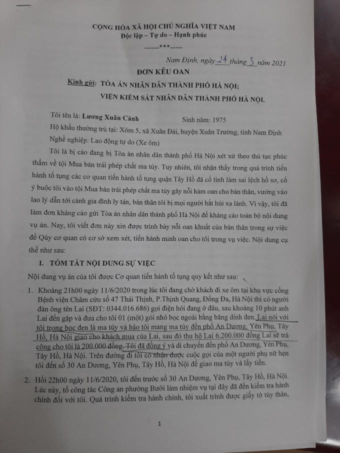 z2400058076185_438c0749b3982cf76cd6a239d424a999-1229