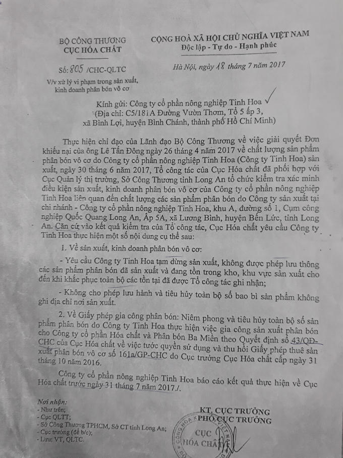 Công văn số 805/CHC-QLTC ngày 18/7/2017 của Cục Hóa chất.