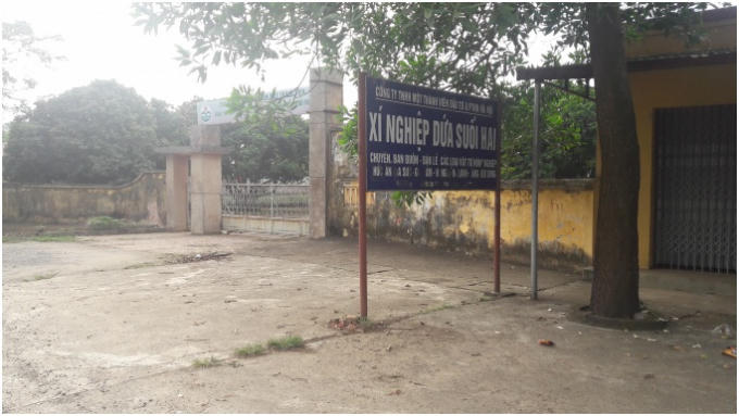 Trụ sở X&iacute; nghiệp Dứa Suối Hai tại x&atilde; T&acirc;y Đằng, Ba V&igrave;, H&agrave; Nội.