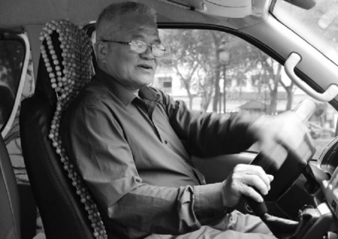 Chú Nguyễn Đức Chuyên.