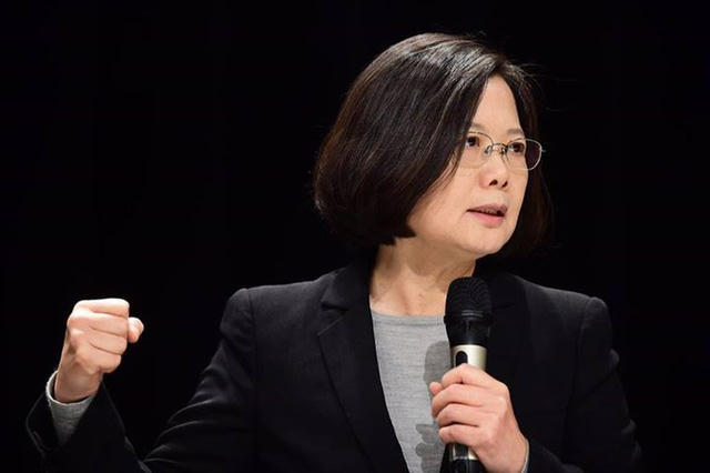 Nhà lãnh đạo Đài Loan Thái Anh Văn (Ảnh: SCMP)