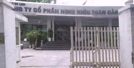 Công ty cổ phần nghe nhìn Toàn Cầu (AVG).