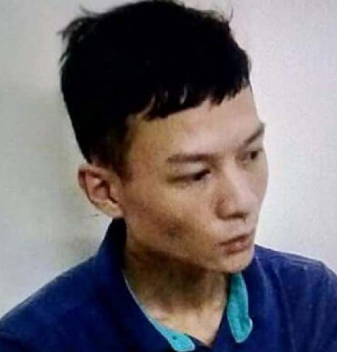 Chân dung nghi phạm Đinh Trọng Hoan.