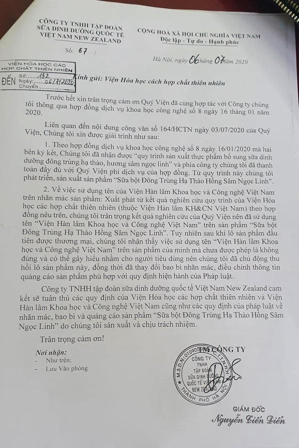 Văn bản đề nghị đã thu hồi lô sản phẩm của Công ty TNHH tập đoàn sữa quốc tế New Zealand Việt Nam khi mạo danh Viện hàn lâm.