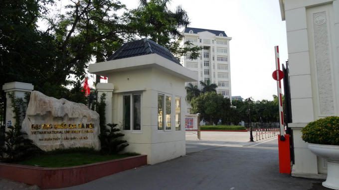 Trường ĐH Quốc gia Hà Nội. (Ảnh: mapio.net).