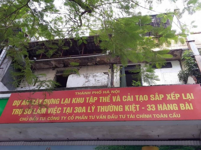 Sau gần 8 năm manh nha thực hiện, dự án vẫn còn nguyên hiện trạng