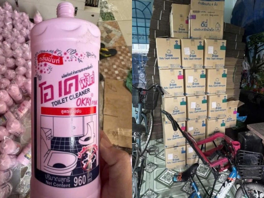 Sản phẩm bị làm giả