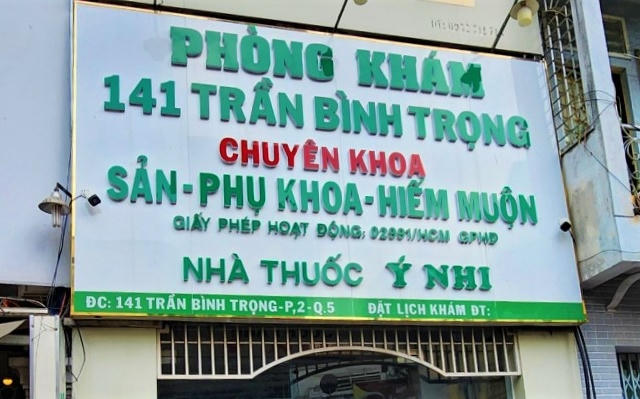 Một bác sĩ sản phụ khoa bị xử phạt vì làm lộ thông tin bệnh nhân