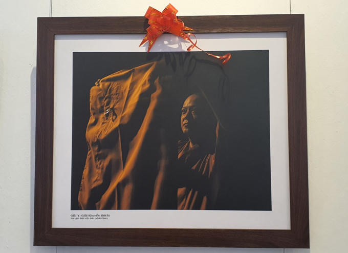 z1619083123740_6f0f04022a27802a5fcef3eae8a89767