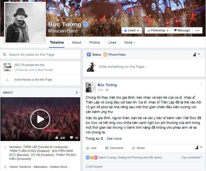 Fanpage Ban nhạc Bức Tường.