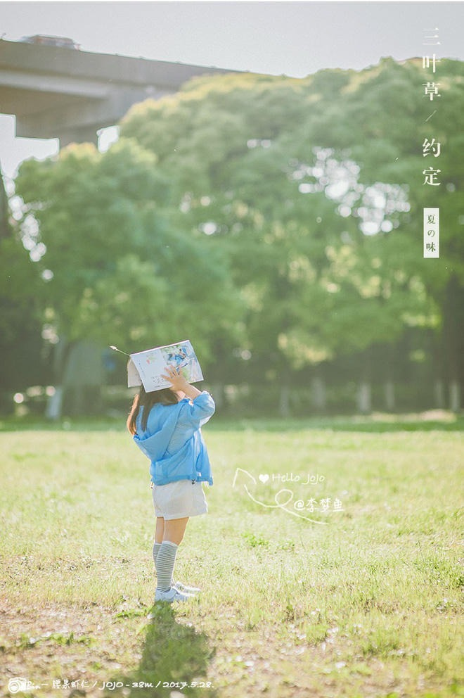 Bố mẹ hy vọng Jojo sẽ có 1 cuộc sống tự do tự tại, bình an vui vẻ.