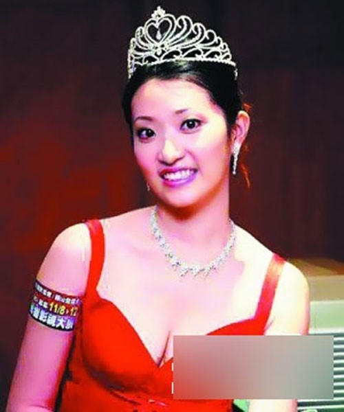 Tạ Y Kỳ từng là Á hậu trong cuộc thi Hoa hậu Trung hoa Đài Loan. Ảnh: internet.