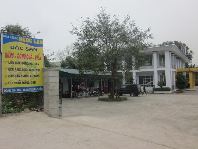 Cổng vào nhà khách UBND huyện Hà Trung.