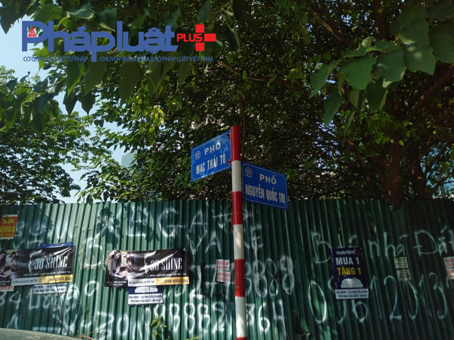 Dự án Vicem Tower của Vicem nằm tại khu đất vàng nằm ở 3 con phố Mạc Thái Tổ, Nguyễn Quốc Trị, Phạm Hùng.