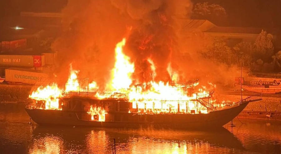 d82b383c5470bd2ee461