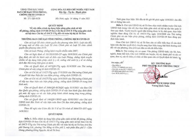 z2762990861805_caa37533d0a652aa09e3dfcdec4f42d7