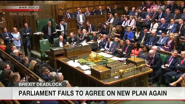 Tại phiên họp ngày 1/4, Hạ viện Anh tiếp tục bác bỏ 4 đề xuất thay thế về Brexit.  (Ảnh: NHK)