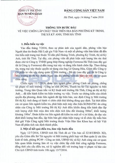 Công văn của Ban tuyên giáo tỉnh ủy Hà Tĩnh gửi báo chí sáng nay (14/7) về việc Chôn lấp chất thải của Formosa trong vườn nhà ông Giám đốc công ty Môi trường Kỳ Anh.
