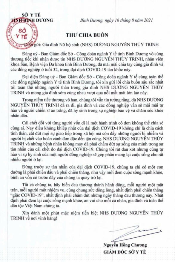 Bức thư chia sẻ của giám đốc Sở Y tế tỉnh Bình Dương với gia đình nữ hộ sinh tử vong vì nhiễm COVID-19 - Ảnh: B.S. chụp lại