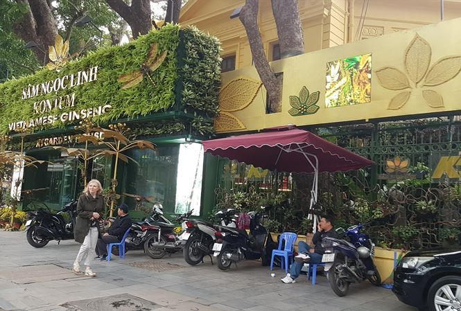 Hợp đồng cho thuê đất, công sở tại các cơ sở (trong ảnh là Bảo tàng Lịch sử quốc gia) đều được giữ bí mật ảnh: Long Vân.