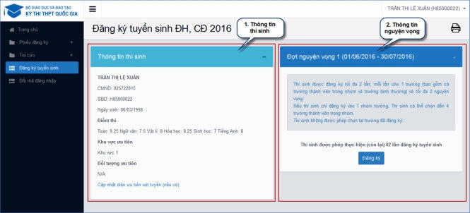 Các bước đăng ký xét tuyển trực tuyến đại học 2016