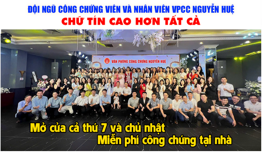 Văn phòng Công chứng Nguyễn Huệ là một trong những văn phòng công chứng uý tín tại Hà Nội với đội ngũ nhân viên nhiều kinh ngiệm.