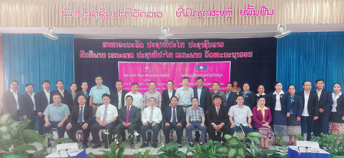 284408226_1734260280259619_267128668913331333_n