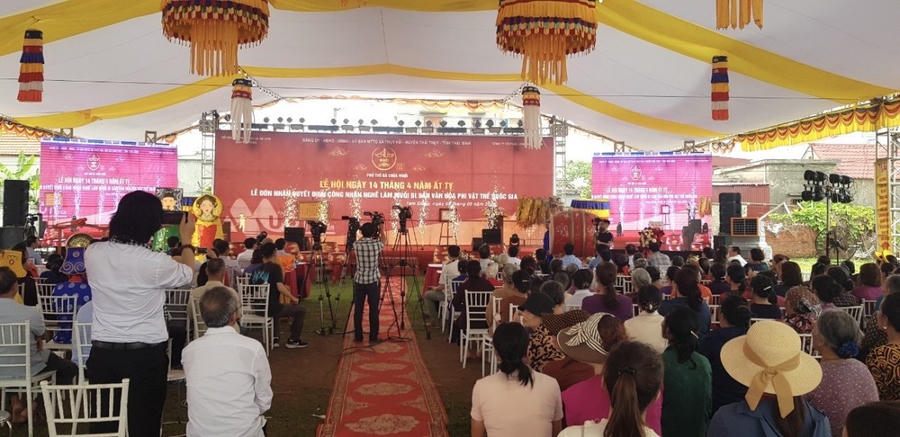 Lễ đón nhận Quyết định chứng nhận của Bộ trưởng Bộ Văn hoá, Thể thao và Du lịch chứng nhận Nghề làm muối truyền thống xã Thụy Hài - Di sản Văn hóa phi vật thể cấp Quốc gia. Đây được coi như là sự tôn vinh của nhà nước đối với nghề làm muối truyền thống.