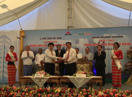 Ngân hàng BIDV cam kết thu xếp cho giai đoạn 2 dự án HAGL HAGL Myanmar Centre với giá trị 35% vốn đầu tư.