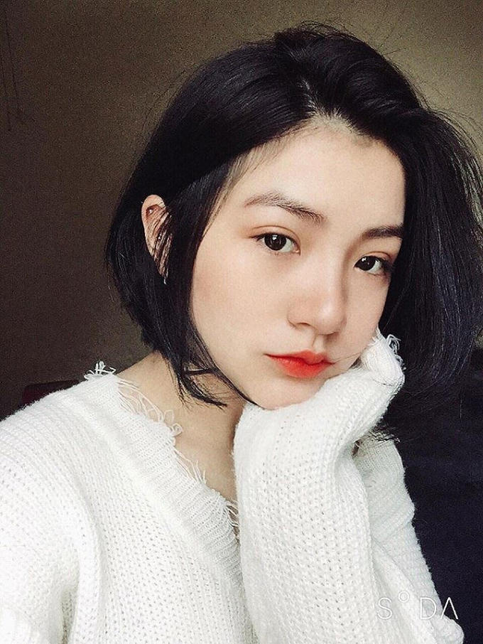 Thu Uyên ngoài đời thực.