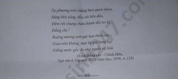 de-thi-van-vao-10-2020-tinh-phu-yen-2-result