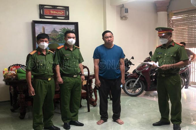 Lực lượng chức năng công bố lệnh bắt đối với Trương Thành Giàu, Phụ trách phòng 1, Trung tâm phát triển quỹ đất tỉnh Đồng Nai Chi nhánh Biên Hòa.