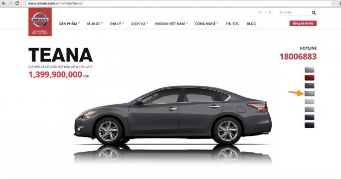 Teana 2013