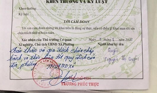 Ảnh minh họa