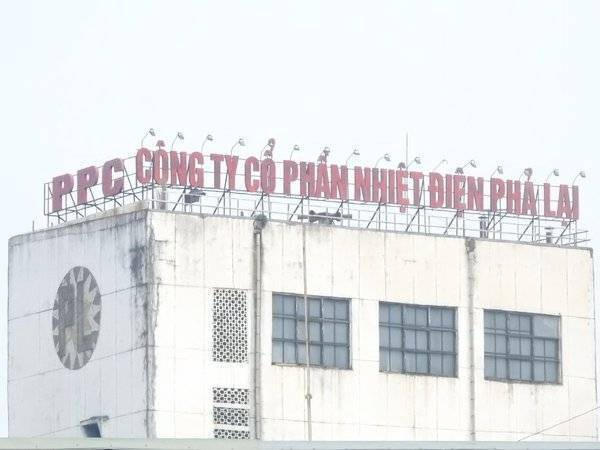 Việc kỷ luật lãnh đạo Công ty CP nhiệt điện Phả Lại nhận được sự quan tâm của dư luận.