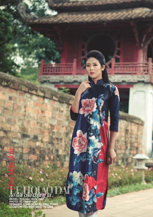 Hai NTK Công Huân và Phương Thanh lấy ý tưởng hoa mẫu đơn thể hiện sự thịnh vượng, phồn vinh vào trong thiết kế của mình.