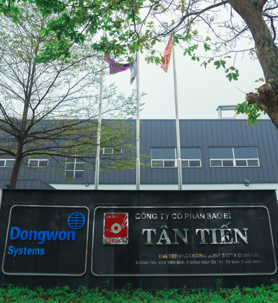 Hủy tư cách công ty đại chúng của Công ty cổ phần Bao bì Tân Tiến.