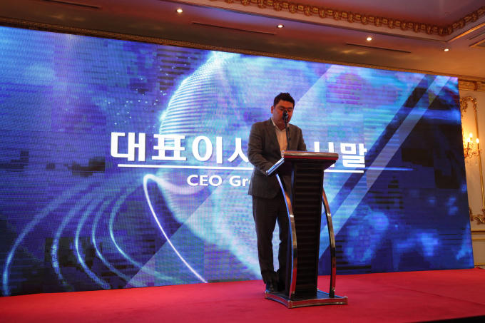 Ông Yi Sanghoon, Giám đốc điều hành (CEO) của Jooan Foods phát biểu tại buổi lễ.