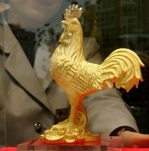 Giá vàng SJC 9999 ngày 27.1. Ảnh: Internet.