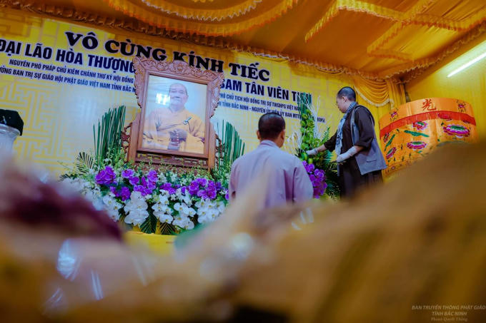 Đại lão Hòa thượng Thích Thanh Sam, nguyên Phó Pháp chủ Giáo hội Phật giáo Việt Nam viên tịch