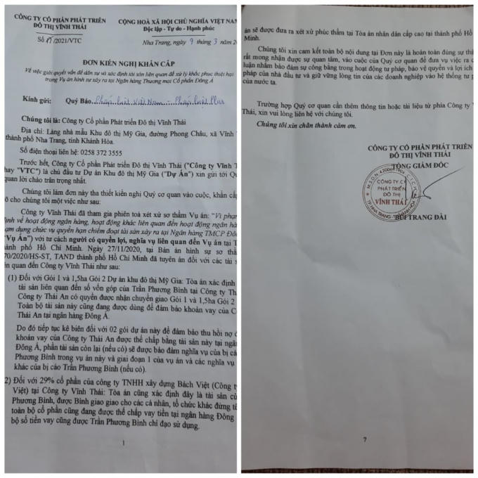 159609836_485058199184208_4987651693676524756_n