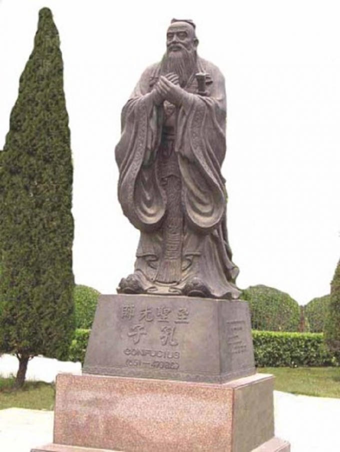 Khổng Tử dạy 7 điểm dễ dàng nhìn ra quân tử và tiểu nhân