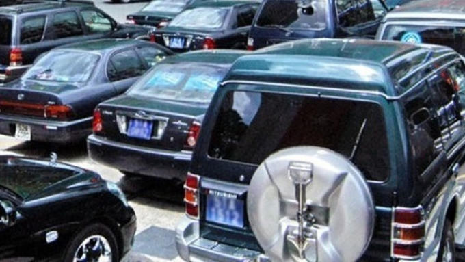 Tổng cục Đường bộ thanh l&yacute; &ocirc; t&ocirc; gi&aacute; 6 triệu đồng một chiếc- ảnh minh họa