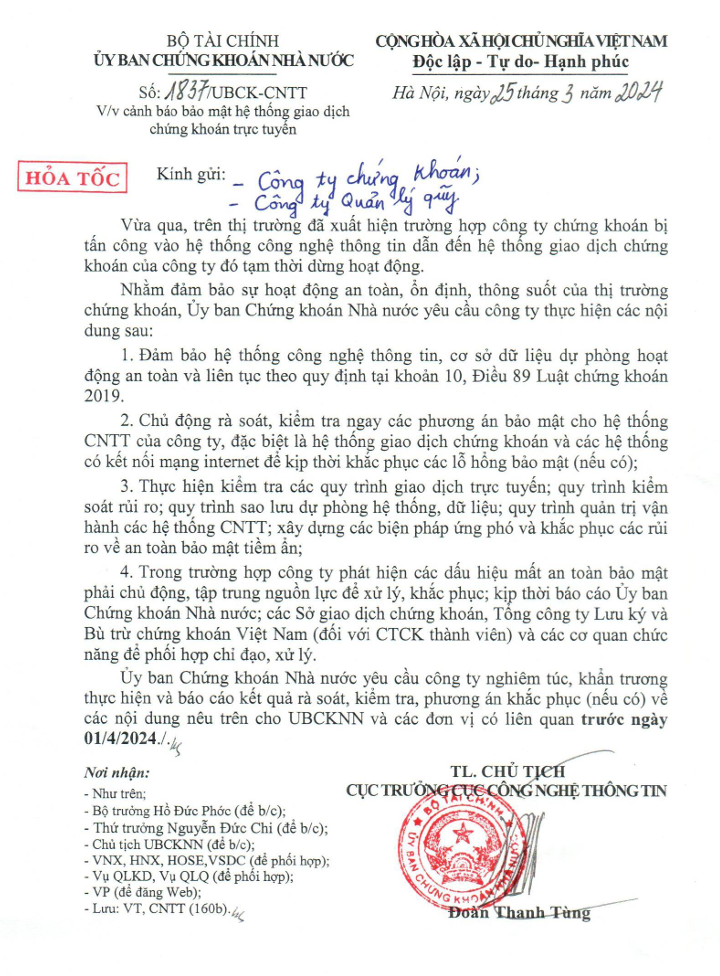 Công văn của UBCKNN vừa được phát đi.