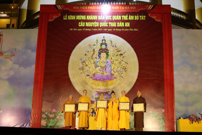 165976600_253844823057368_2819521687685830801_n