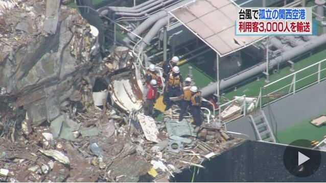 Nhiều tuyến đường bị hư hỏng nặng.