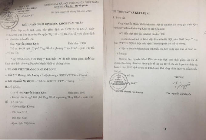 Ông Nguyễn Mạnh Khôi cũng được xác định là mất khả năng nhận thức và điều khiển hành vi.