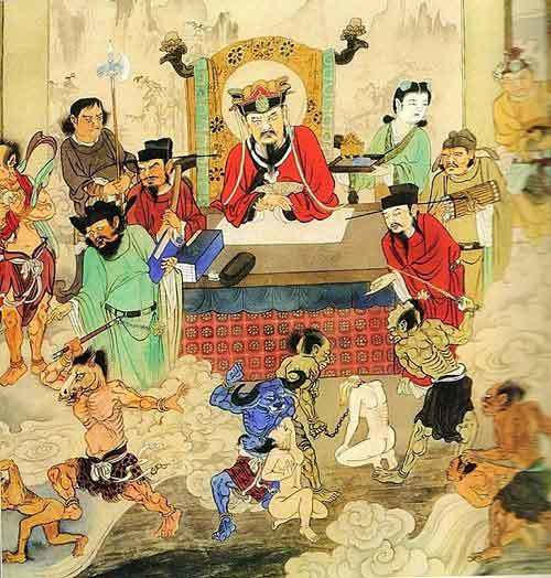 Vẫn gọi