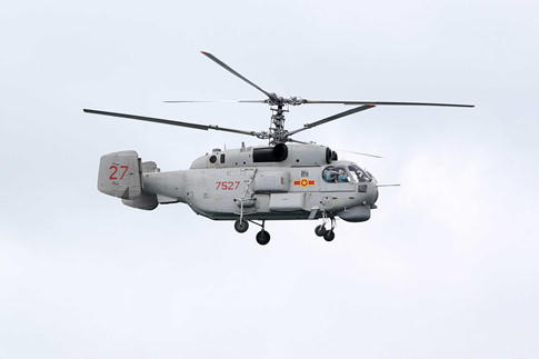 Trực thăng săn ngầm tham gia buổi lễ